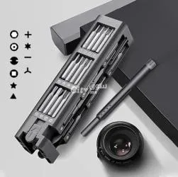 Mini tournevis portable (التوصيل ????مجاني) - 5