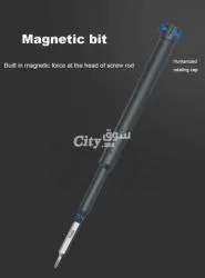 Mini tournevis portable (التوصيل ????مجاني) - 9