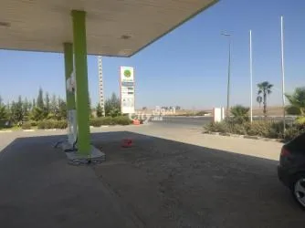 محطة استراحة