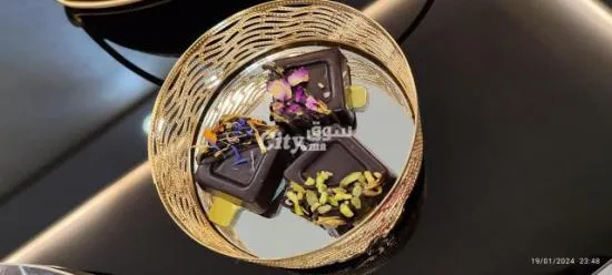 التمر المجهول