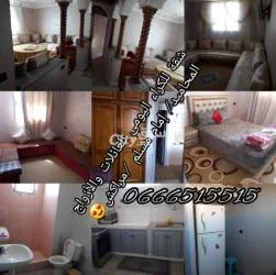 شقة مجهزة للكراء اليومي