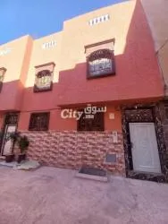 Maison a vendre taroudant منزل للبيع تارودانت