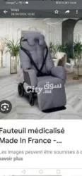 Fauteuil medicale