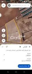 ارض للبيع المساحة 17 الف متر