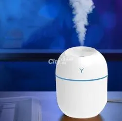 Diffuseur humidificateur des huilles essentielles