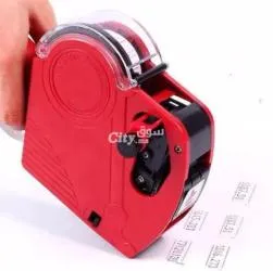 Etiqueteuse des prix sur vos produit et larchandise . - 2
