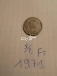عملات للبيع - 3