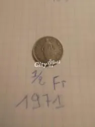 عملات للبيع - 4