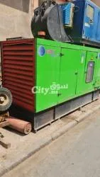 Groupe Électrogène Diesel de Qualité !