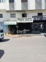 محال للكراء - 2
