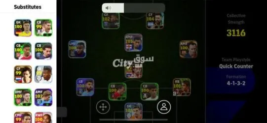 حساب بيس موبايل للبيع