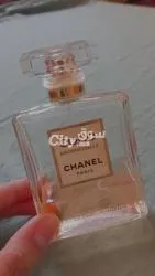 Parfum authentique déjà utilisé chanel - 2