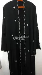 Aabaya kimono