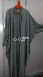 Aabaya kimono - 4