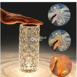 Crystal Table Lamp - 4