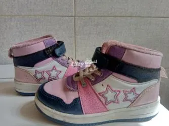 Espadrille pour fille LCwaikiki - 2
