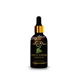 Distribution en grande quantité d'huile essentielle de verveine exotique - 2