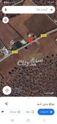 مسوق عقارات الرباط المغرب - 5