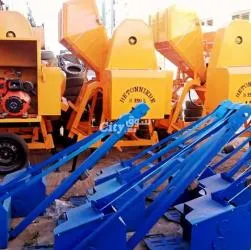 Bétonnière 350L électrique