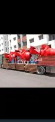 بوطنية 750L - 2
