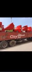 بوطنية 750L - 3