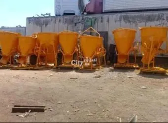 سطل كروة 500L.750