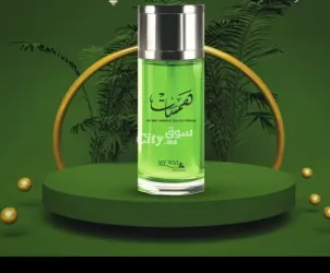 عطر همسات