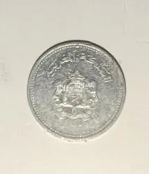 1 سنتيمات - 2