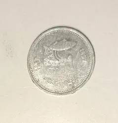 1 سنتيمات - 4