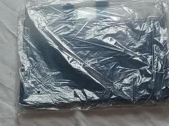 ميزان منزلي