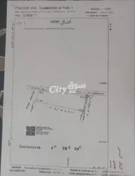 بقعة ارضية للبيع