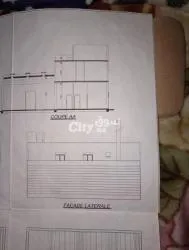 ارض مشروع حمام للبيع