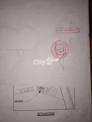 ارض مشروع حمام للبيع - 4