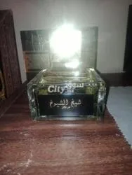بيع عطر شيخ الشيوخ