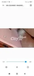 حي إزيكي الجديد رقم 285 - 2