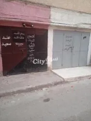مرحبا بكم في القنيطرة المغرب ..وسيط عقاري 0610857946 - 5