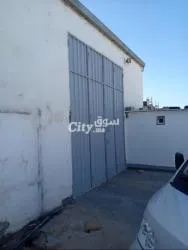 مكازة للكراء