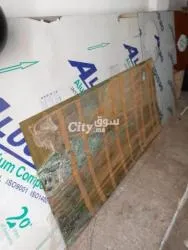 ???? لوحة نحاسية أصلية للبيع