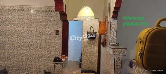 بيع شقة بالدارالبيضاء