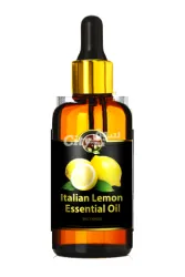 Distribution en grande quantité d’huile essentielle de citron d’Italie – Bio Pro Green