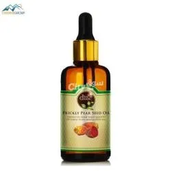 Huile de Figue de Barbarie Pure