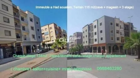 immeuble a vendre - 10