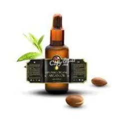 Huile d’Argan Bioprogreen