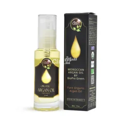 uile d’argan bio : un élixir de jeunesse pour votre peau et vos cheveux