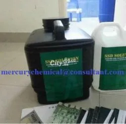 ACTIVE SSD AUTOMATIC SOLUTION and ACTIVATION POWDER! WhatsApp or Call:00919582553320 - 4