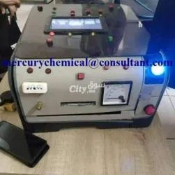 ACTIVE SSD AUTOMATIC SOLUTION and ACTIVATION POWDER! WhatsApp or Call:00919582553320 - 7