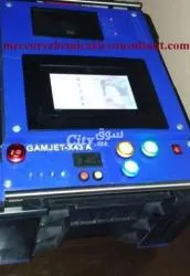 ACTIVE SSD AUTOMATIC SOLUTION and ACTIVATION POWDER! WhatsApp or Call:00919582553320 - 10