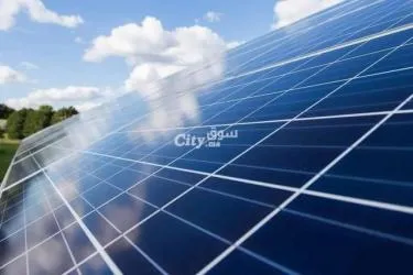 les plaques de solaires