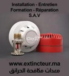 Détection incendie Maroc - 2