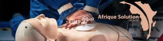 Formation incendie secourisme et évacuation